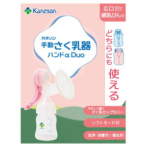 Jl\@nh DuoyKizykzy㔭܂ł1TԈȏ㒸Ղꍇ܂z