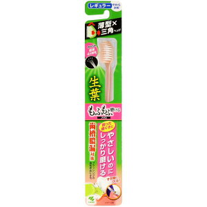 ѐ t ӂ uV M[ 炩1{yKiz