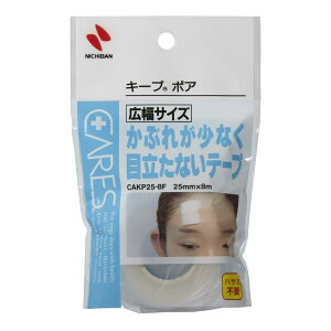 y20Zbgz PA[Y L[v|A CAKP25-8F(25mm×8m)×20ZbgyKizykzy㔭܂ł1TԑO㒸Ղꍇ܂z