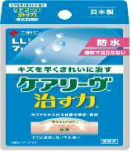 y200Zbgzy1P[Xz PA[  h^Cv LLTCY (7)×200Zbg @1P[X yKiz