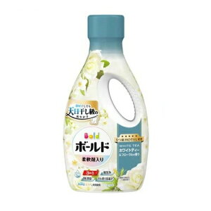 P&G ボールド 柔軟剤入り洗濯洗剤 液体 ホワイトティー&フローラル(680g)【正規品】