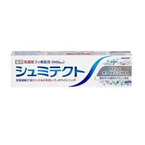 y5Zbgz Haleon V~eNg ₳zCgjOEX(95g)×5ZbgyKiz