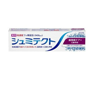 y20Zbgz Haleon V~eNg aPA+L\h(90g)×20ZbgyKiz