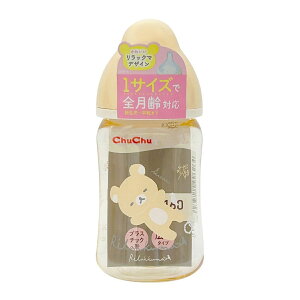 y5Zbgz WFNX `` }`tBbg L^Cv vX`bNMт 160ml bN}(1)×5ZbgyKiz