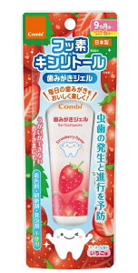 y3Zbgz Rr@݂WF@@30g×3ZbgyKizykzy㔭܂ł1TԑO㒸Ղꍇ܂z