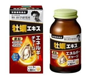 y3Zbgz w yGLX(90)×3ZbgyKizyŗΏەi