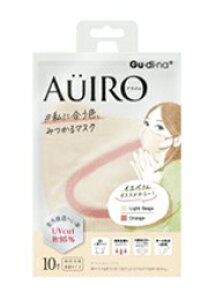 【3個セット】 青山通商 グディナ アウイロ ライトベージュ(10枚入)×3個セット【正規品】【ori】