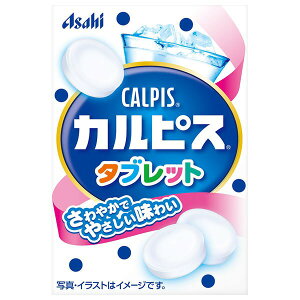 �y5�Z�b�g�z �J���s�X �^�u���b�g ����(27g)×5�Z�b�g�y���K�i�z���y���ŗ��Ώەi