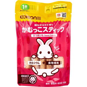 EDISON ނXeBbN@܂@yKizymorzy㔭܂ł3TԑO㒸Ղꍇ܂z