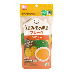 y20Zbgz EDISON ܂݂̂܂܃t[N ڂ×20ZbgyKizymorzy㔭܂ł3TԑO㒸Ղꍇ܂z