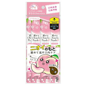 �y20�Z�b�g�z ������I�N�`�s�[�`(5�{��)×20�Z�b�g�y���K�i�z�ymor�z�y�������㔭���܂ł�2�T�ԑO�㒸�Ղ���ꍇ���������܂��z