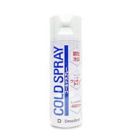 【36個セット】【即納】DMedical　ドーム コールドスプレー 480ml×36個セット　【正規品】