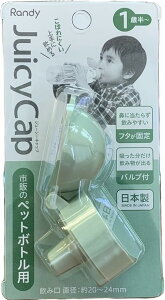 W[V[Lbv {gLbv sX^`IO[ yKizymorz y㔭܂ł2TԈȏ㒸Ղꍇ܂z