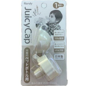 W[V[Lbv {gLbv@CgO[yKizymorz y㔭܂ł2TԈȏ㒸Ղꍇ܂z