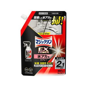 }WbN EXPOWER AJpXv[ l֗p(660ml)yKiz