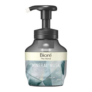 �y5�Z�b�g�z �ԉ� �r�I���U�n���h �A�n���h�\�[�v �~�l�������X�N(280ml)×5�Z�b�g�y���K�i�z