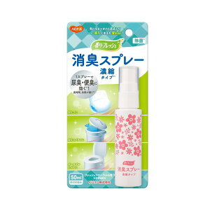 sW nri[X EtbV LXv[ Zk^Cv(50ml)yKizymorzy㔭܂ł2TԑO㒸Ղꍇ܂z