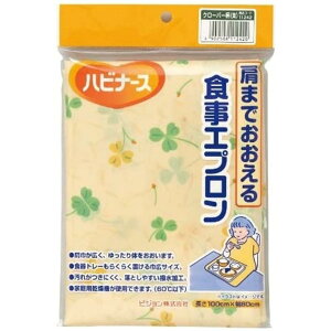 y3Zbgz nri[X ܂łHGv N[o[iFj 1×3ZbgyKizykzy㔭܂ł2TԑO㒸Ղꍇ܂z