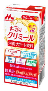 Xi GWCN~[ 񂲖(125ml)yKizymorzy㔭܂ł2TԑO㒸Ղꍇ܂z yŗΏەi