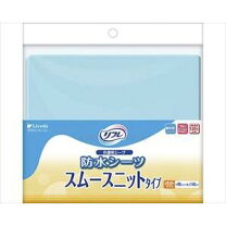 楽天市場】リフレ防水シーツ スムースニットの通販