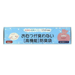 y5Zbgz q ނLȂ @\ hL 200×5ZbgyKizymorzy㔭܂ł2TԑO㒸Ղꍇ܂z