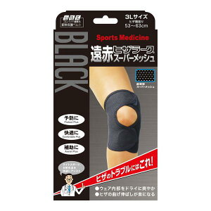 ~mE Rc ubN ԃqU[N X[p[bV 3L Gp yKizykzy㔭܂ł2TԑO㒸Ղꍇ܂z