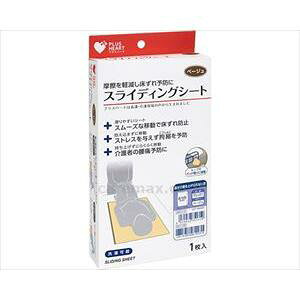 PHXCfBOV[g ӂTCY x[WyKizymorzy㔭܂ł2TԑO㒸Ղꍇ܂z