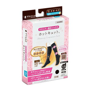 y3Zbgz zbgLbg p L-L LubN×3ZbgyKizymorzy㔭܂ł2TԑO㒸Ղꍇ܂z