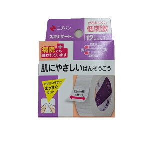 �y5�Z�b�g�z�j�`�o�� �X�L�i�Q�[�g(12mmX7m)×5�Z�b�g�@�y���K�i�z