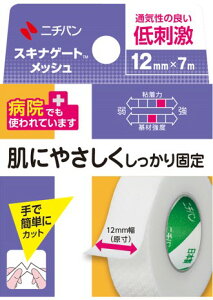 �y5�Z�b�g�z�j�`�o�� �X�L�i�Q�[�g ���b�V�� 12mm*7m×5�Z�b�g�@�y���K�i�z