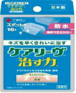 �P�A���[���@������ �h���^�C�v �X�|�b�g�p 16�� �y���K�i�z�P�A���[�u