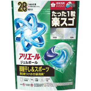 【5個セット】 P&G アリエール ジェルボールプロ 部屋干し用 ハイパージャンボサイズ 詰替 28個入×5個セット【正規品】