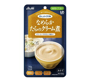 �y10�Z�b�g�z �A�T�q �܂�Ղ����a �Ȃ߂炩����̃N���[����(75g)×10�Z�b�g�y���K�i�z���y���ŗ��Ώەi