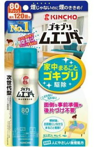 �y5�Z�b�g�z KINCHO �S�L�u�����G���_�[ 80�v�b�V��(36ml)×5�Z�b�g�y���K�i�z