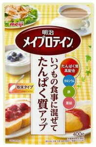 メイプロテイン 400g」の人気商品一覧・価格比較 - 価格.com