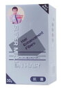 ○【 定形外・送料450円 】 スーパーミリオンヘアー　30g ブラック 【正規品】