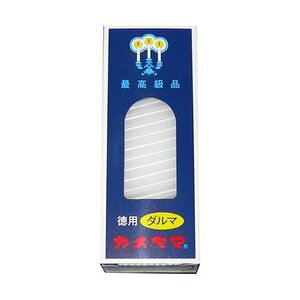 J} -\N _} 225g yKizymorzy㔭܂ł3`4TԑO㒸Ղꍇ܂z