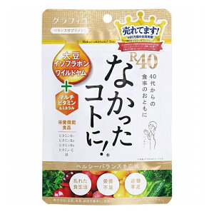 y3Zbgz OtBR ȂRgɁI R40VM(120)×3ZbgyKizyŗΏەi