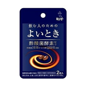 楽天市場 5770 サプリメント ダイエット 健康 の通販