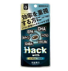 Ֆi Hack with ME:TIME(30)yKizyŗΏەi