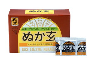 y30Zbgzy1P[Xzʂi2.5g×80j×30Zbg@1P[XyKiz yŗΏەi