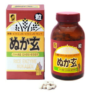 y1P[Xzy30Zbgzʂ i560j×30Zbg@1P[XyKiz yŗΏەi