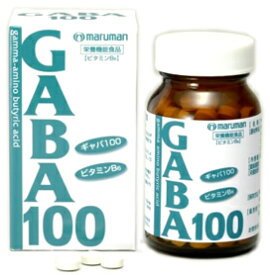 マルマン GABA 100 【正規品】 ※軽減税率対象品