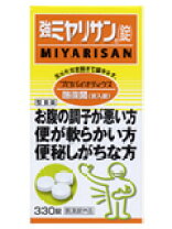 楽天市場】強ミヤリサン錠 300の通販