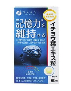 y24Zbgzy1P[Xz t@CC`EtGLX 90 ×24Zbg@1P[X yKizydcsz yŗΏەi