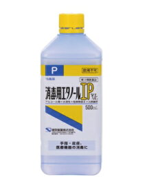 楽天市場】【24個セット】【1ケース分】 ビオレu 角層まで浸透する 