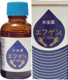 【第2類医薬品】【5個セット】 エフゲン　60ml×5個セット 【正規品】【k】【ご注文後発送までに1週間前後頂戴する場合がございます】