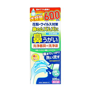 y3Zbgz TCLEt@[} @ @ +t(600ml)×3ZbgyKiz