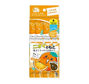 y5Zbgz r^bgWp IN`IW(5{)×5ZbgyKizymorzy㔭܂ł2TԑO㒸Ղꍇ܂z