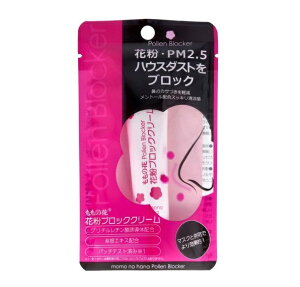 y3Zbgz Iai ̉ ԕubN N[(13g)×3ZbgyKiz